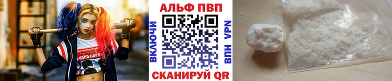 Меф мяу мяу Боровичи