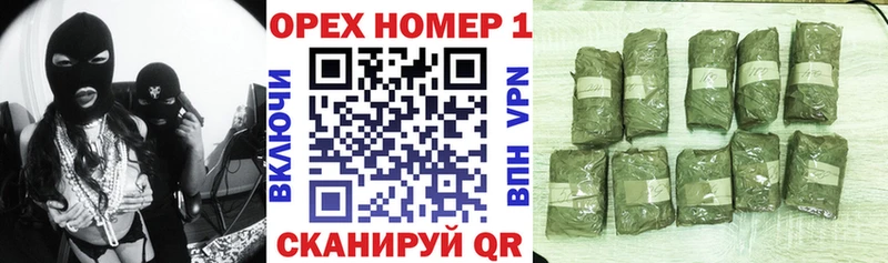 Кокаин Эквадор Боровичи
