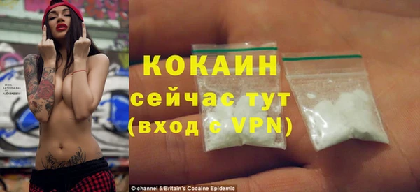 а пвп мука Валуйки