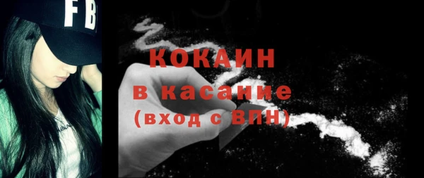 а пвп мука Валуйки