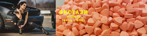 молекула духа Алексеевка