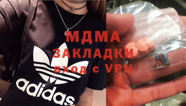 марки nbome Армянск