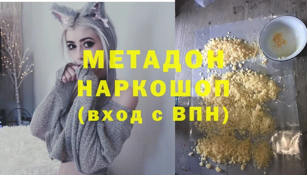 кокаин VHQ Алзамай
