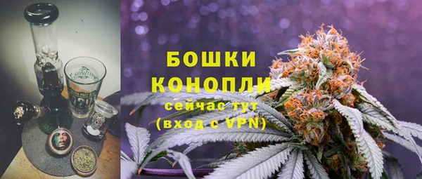 марихуана Арсеньев