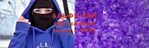 кокаин VHQ Алзамай