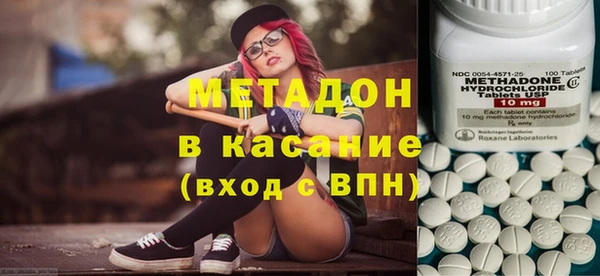 марки nbome Армянск