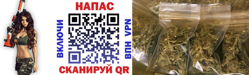 МАРИХУАНА AK-47  кракен онион  Боровичи  магазин продажи наркотиков 